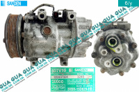 Компрессор кондиционера Volvo / ВОЛЬВО C30 2.0D (1998 куб. см.)