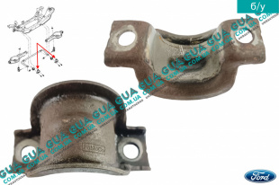 Кронштейн / скоба крепления заднего стабилизатора 1шт   