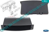 Бардачок ( вещевой ящик ) панели Ford / ФОРД CONNECT 2002-2013 / КОННЕКТ 02-13 1.8TDCI (1753 куб.см)