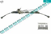 Рулевая рейка гидравлическая Nissan / НИССАН ALMERA N16 / АЛЬМЭРА Н16 2.2 DCI ( 2184 куб.см.)