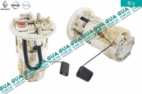 Датчик уровня топлива в баке ( колба с насосом )