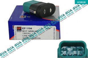  Кнопка стеклоподъемника   