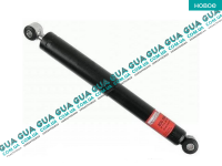 Амортизатор задний газовый ( стойка )