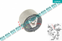 Подушка двигателя ( снизу ) Citroen / СИТРОЭН C4 / С4 1.6 THP (1598 куб.см. )