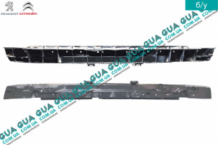 Усилитель заднего бампера Peugeot / ПЕЖО PARTNER M59 2003-2008 / ПАРТНЕР М59 03-08 1.9D (1868 куб.см.)