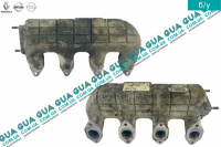 Впускной коллектор