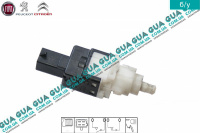 Датчик ( кнопка ) включения стоп-сигнала