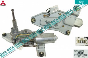 Моторчик стеклоочистителя задней двери / крышки багажника ( электродвигатель дворников ) Mitsubishi / МИТСУБИСИ PAJERO III 2000-2006 / ПАДЖЕРО 3 00-06 3.5 (3497 куб.см.)