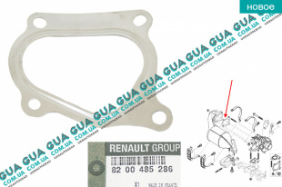 Прокладка турбины ( к катализатору )   