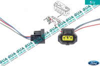 Фишка / разъем з проводами / штекер клапана рециркуляции выхлопных газов EGR / ЕГР / генератора / датчика положения дросельной заслонки ( дпдз 3 контакта )