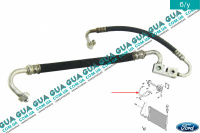 Трубка / патрубок кондиционера от радиатора к осушителю ( шланг )