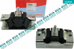 Подушка ( опора ) двигателя левая    