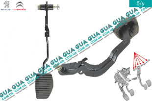 Педаль тормоза   