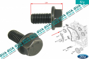 Болт / винт шестерни распредвала  M8 X 16MM  ( 1шт ) Ford / ФОРД TRANSIT TOURNEO 2006- / ТРАНЗИТ ТОРНЭО 06- 2.2TDCI (2198 куб.см.)