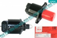 Датчик положения дроссельной заслонки / клапан регулятор холостого хода