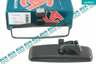 Зеркало заднего вида салона ( внутреннее ) универсальное Volvo / ВОЛЬВО V70 III 1.6D (1560 куб.см.)