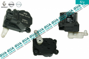 Привод заслонки печки ( моторчик / сервопривод ) Renault / РЕНО MASCOTT 2004-2010 / МАСКОТ 04-10 3.0TDI (2953 куб.см.)