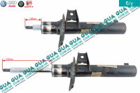 Амортизатор передний газовый ( стойка )