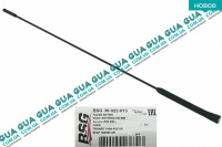 Антенна на крышу L495