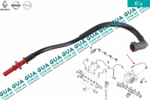Патрубок / трубка топливной системы   