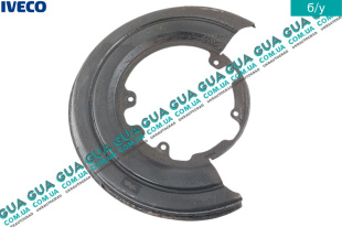 Защита тормозного диска задняя правая   