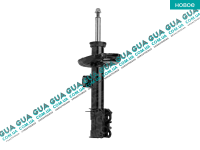 Амортизатор передний правый газовый ( стойка )