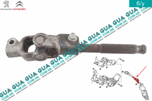 Рулевой вал низ ( кардан ) Toyota / ТОЙОТА AYGO 1.0 (998 куб.см.)