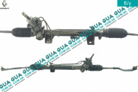 Рулевая рейка гидравлическая