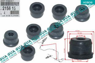 Сальник / кольцо уплотнительное трубки сцепления 1шт.   