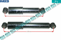 Амортизатор передний ( стойка )