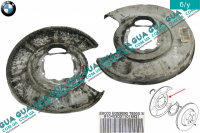 Защита тормозного диска задняя левая (1шт.)