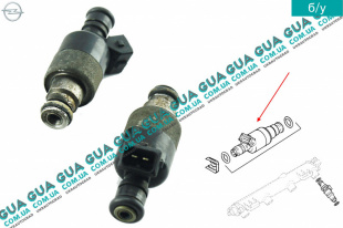 Форсунка топливная инжекторная электрическая   
