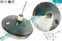 Вакуумный усилитель тормозов Seat / СЕАТ TOLEDO II 1999-2006 1.6 16V (1595 куб.см.)