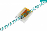 Смазка жаропрочная для тормозной системи ( суппортов )  Superfit 5ml ( 1шт. )