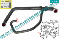 Патрубок радиатора нижний