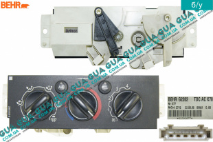 Блок управления печкой с кондиционером ( переключатель, регулятор отопителя ) с 2003   