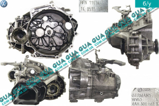 Коробка переключения передач механическая 5 ступенчатая HFN КПП    