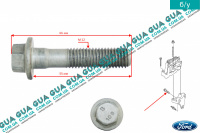 Болт / винт правого кронштейна двигателя ( M12 x 55MM )