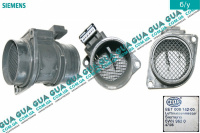 Расходомер воздуха ( воздухомер / датчик массового расхода воздуха ) ДМРВ