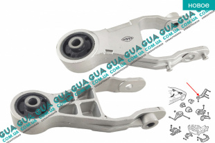 Подушка / опора ( задняя ) КПП   