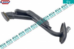 Заливная горловина топливного бака   