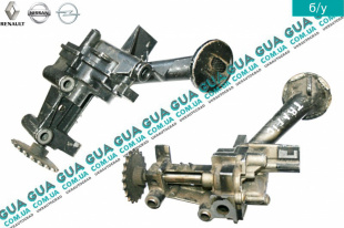 Масляный насос   