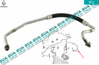 Трубка / патрубок кондиционера от осушителя к радиатору ( шланг )