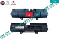 Блок кнопок ( кнопка аварийной сигнализации ) Peugeot / ПЕЖО BOXER II 2002-2006 / БОКСЕР 2 02-06 2.8 HDI (2799 куб.см.)