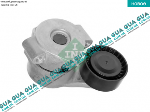 Натяжной механизм ремня генератора ( Натяжная планка / ролик / натяжитель )   