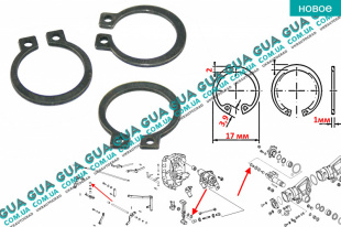 Стопорное кольцо втулки балансира ( скоба / фиксатор )   