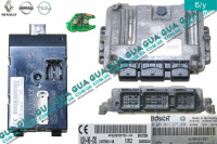Электронный блок управления двигателем / Комплект ( ЭБУ / ECU ) Renault / РЕНО MASCOTT 2004-2010 / МАСКОТ 04-10 3.0TDI (2953 куб.см.)