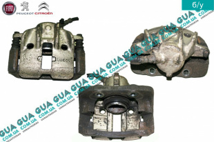 Суппорт передний правый Citroen / СИТРОЭН BERLINGO (M49) 1996-2003 / БЕРЛИНГО (М49) 1.9D (1868 куб.см.)