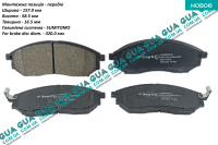 Тормозные колодки передние