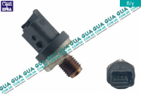 Датчик, давление подачи топлива ( Датчик давления топлива в рейке / Редукционный клапан )